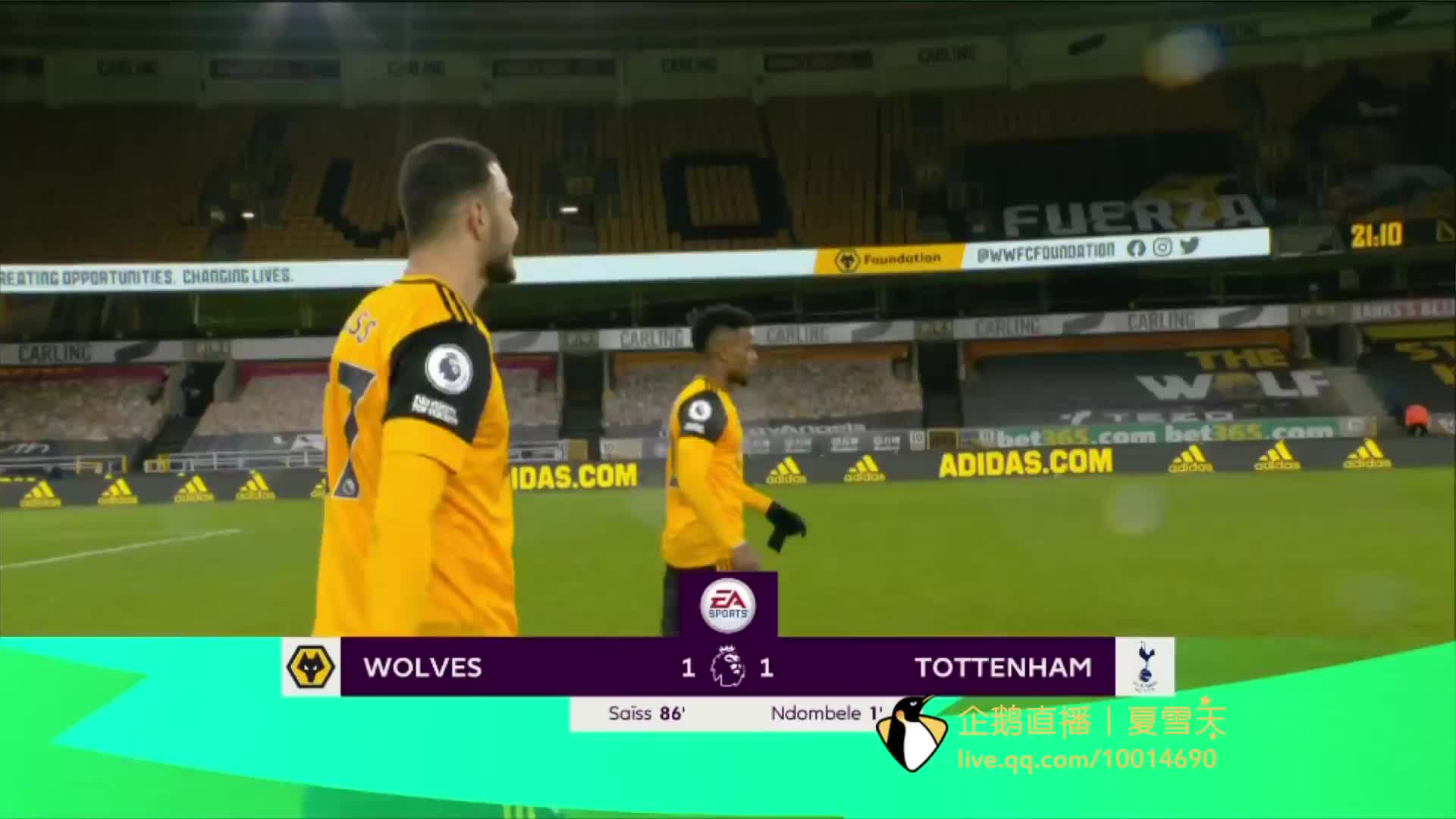 阿穆古的加 阿穆古的加